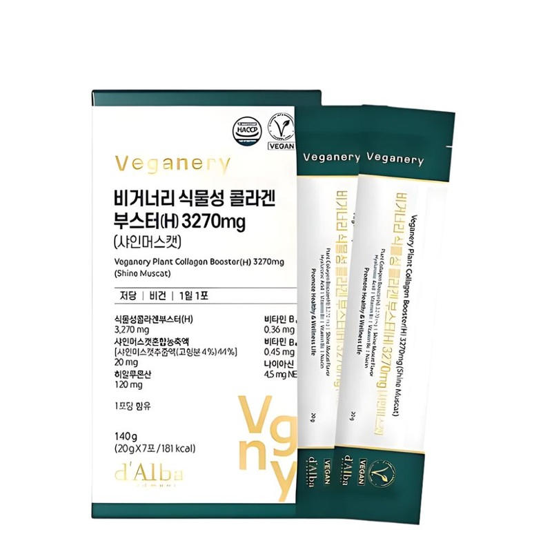 d'Alba Plant Collagen Booster(H) 3270mg (Shine Muscat Flavor) #20gx7ea
