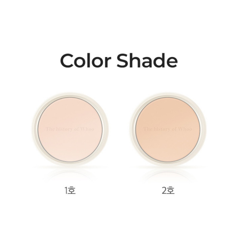 THE WHOO Luxury Glow Pressed Powder refill 7g #1