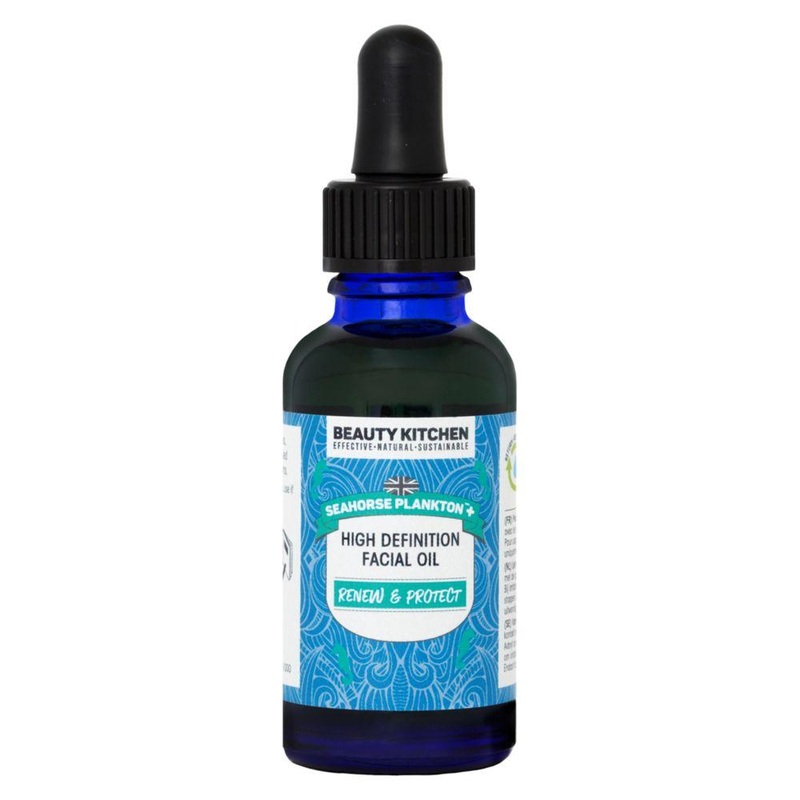 High Definition Facial Oil - 30 Ml