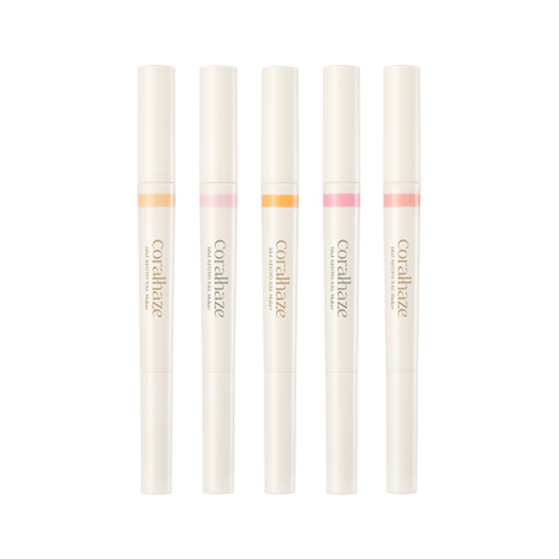 Coralhaze Idol Aegto-sal Maker 0.5g (5 colors) #01 Champagne Beige