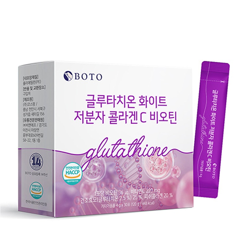 [Expiration imminen] BOTO Glutathione White Low molecular Collagen C Biotin 4g (30 Sticks)