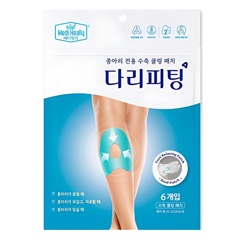 Medi Heally Calf-Specific Cooling Slimming Patch 6ea