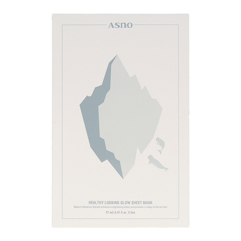 ASNO Rescue Healthy Looking Glow Sheet Mask  27ml x 5 sheets