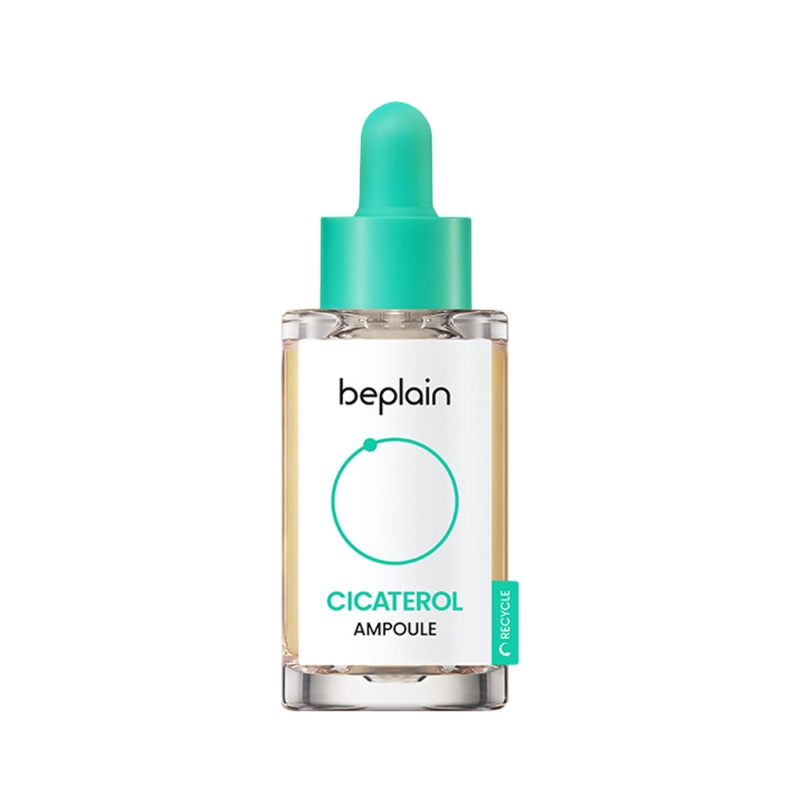 beplain Cicaterol Ampoule 30ml
