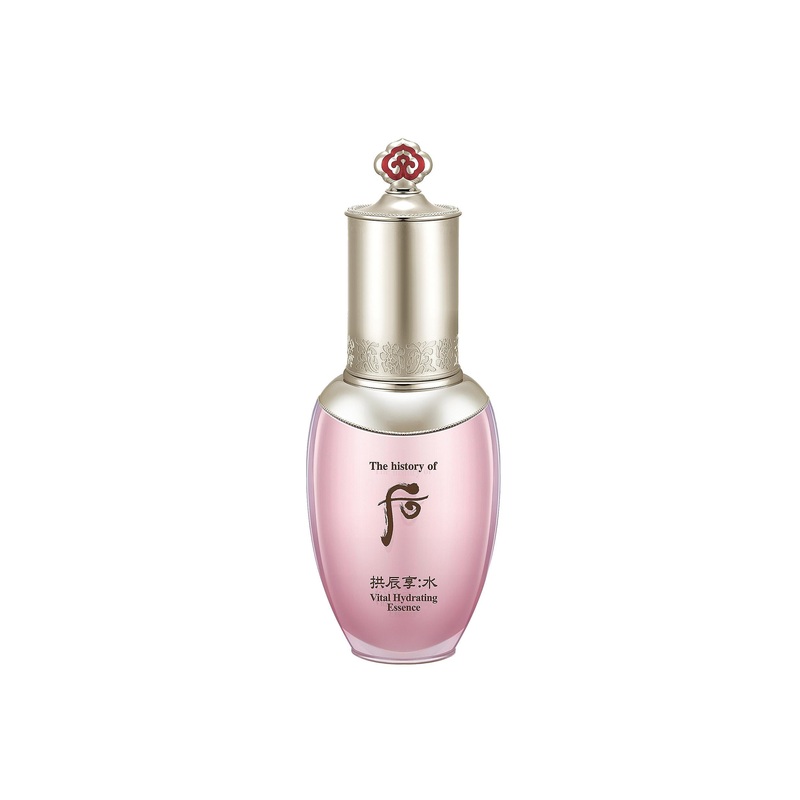 THE WHOO Gongjinhyang Soo Sooyeon Vital Hydrating Essence 45ml
