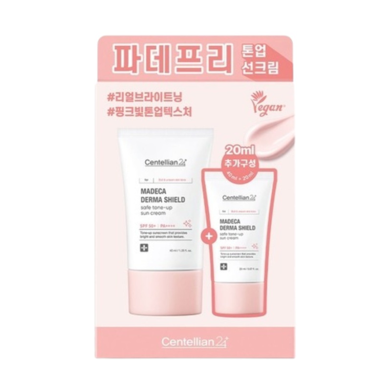 Centellian24 [NEW] Madeca Derma Shield Safe Tone-Up Sun Cream Special Set (40ml + 20ml)
