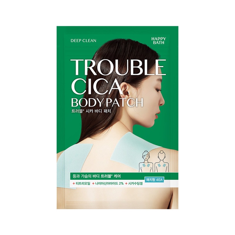 HAPPY BATH Deep Clean Trouble Cica Body Patches 4P