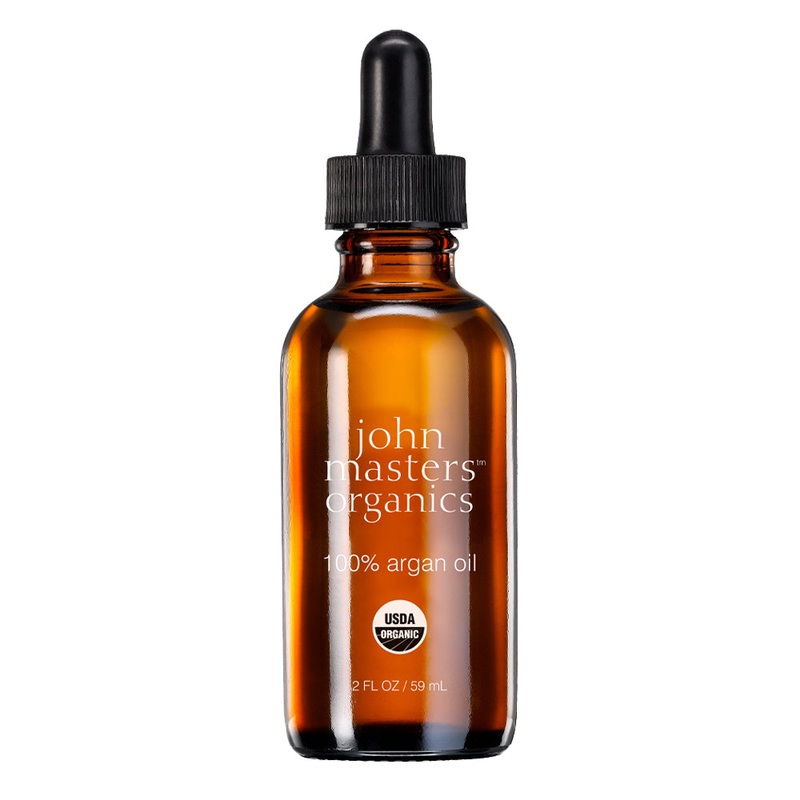 100% Pure Argan Oil 59ml