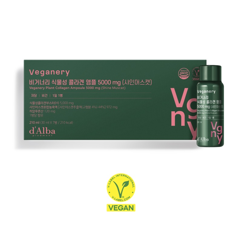 d'Alba Veganery Plant Collagen Ampoule 5,000mg 1BOX (30ml x 7ea) - Shine Muscat Flavor