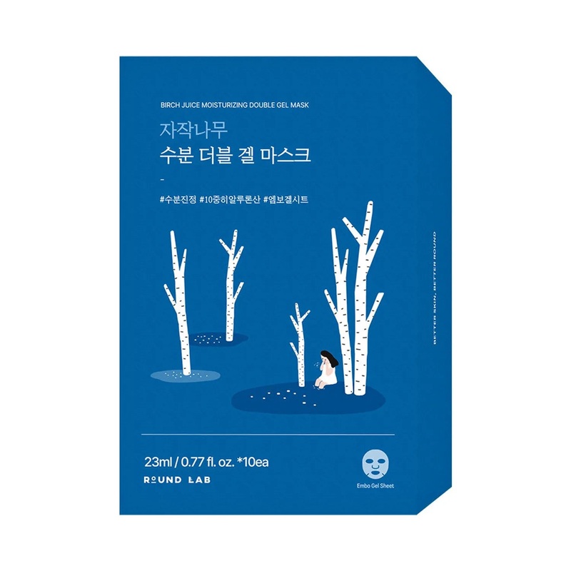 ROUND LAB Birch Moisturizing Double Gel Mask (10 Sheets)