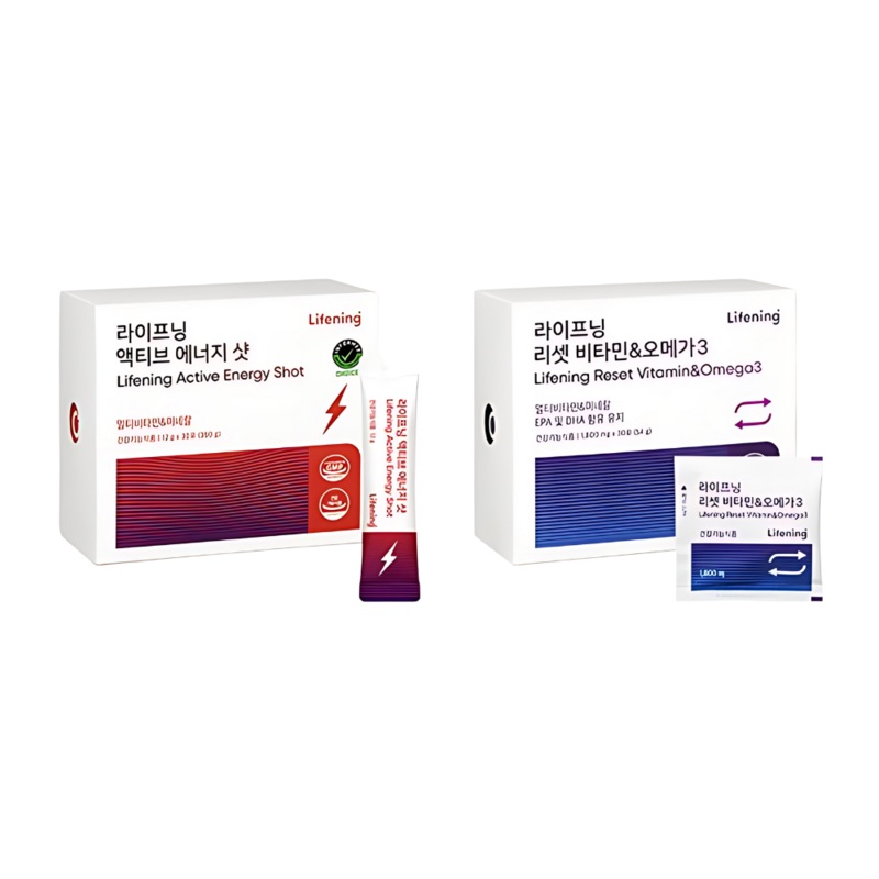 INCELLDERM Lifening Energy & Reset Set