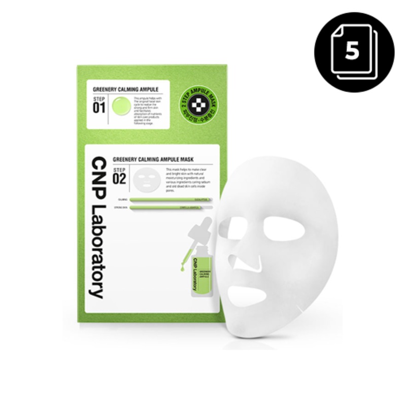 CNP Laboratory Greenery Calming Ampoule 2step Mask * 5ea 5ea